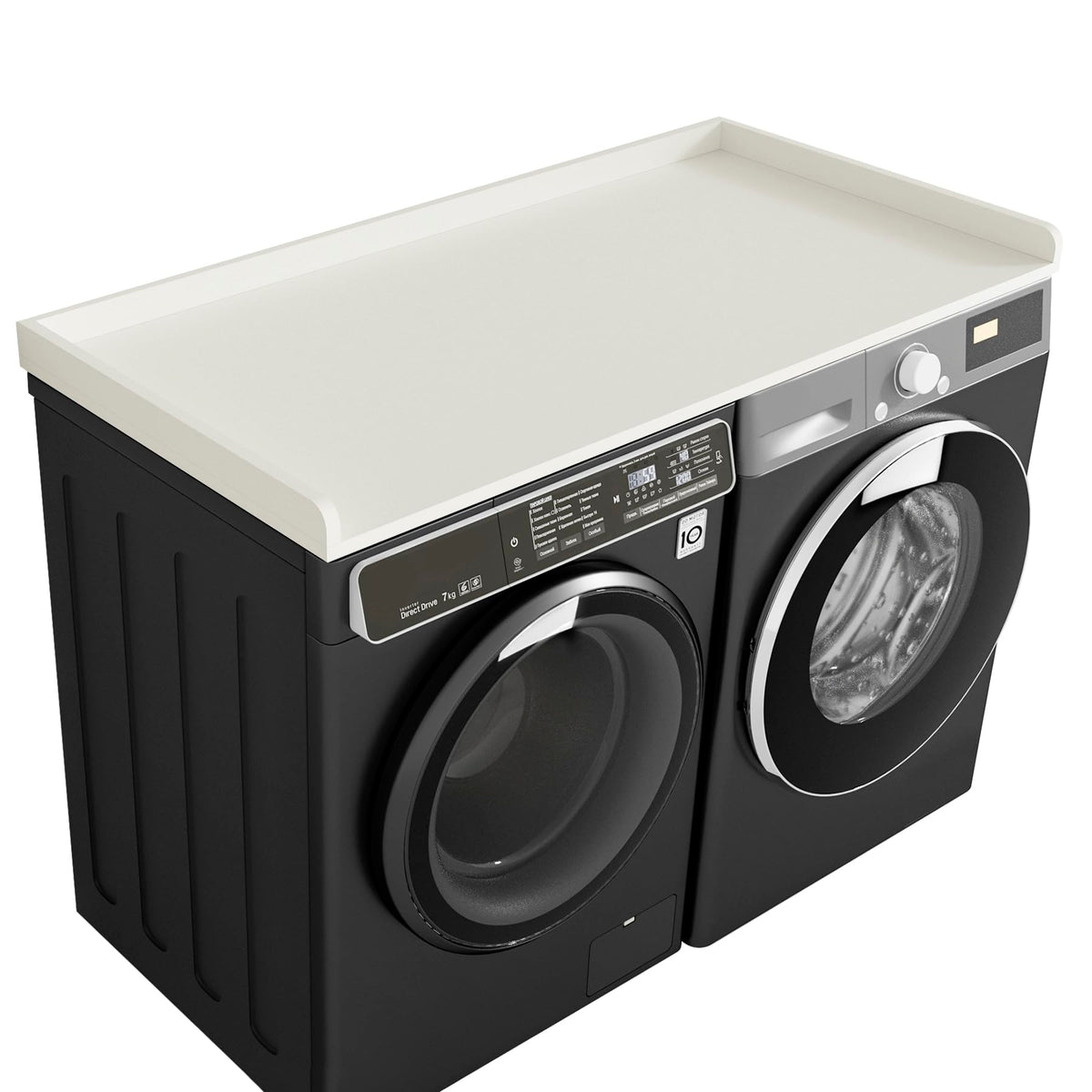 Kaboon Washer Dryer Countertop 58" x 28" Extra Large Version, Melamine Countertop with 3.5" Edge Rails, Laundry Room Organization, Dark Walnut