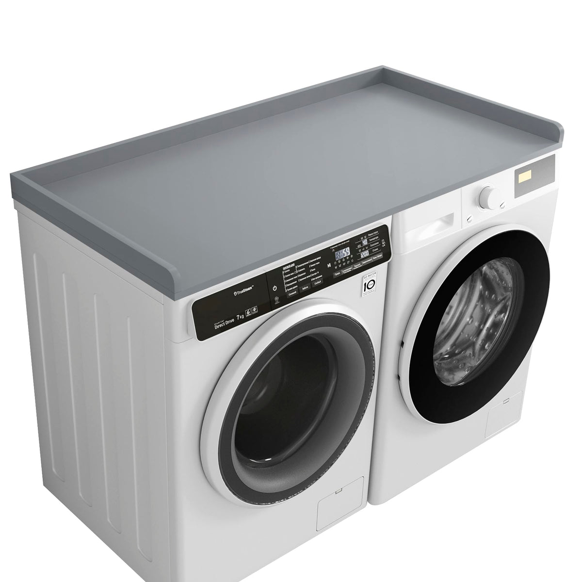 Kaboon Washer Dryer Countertop 58" x 28" Extra Large Version, Melamine Countertop with 3.5" Edge Rails, Laundry Room Organization, Dark Walnut